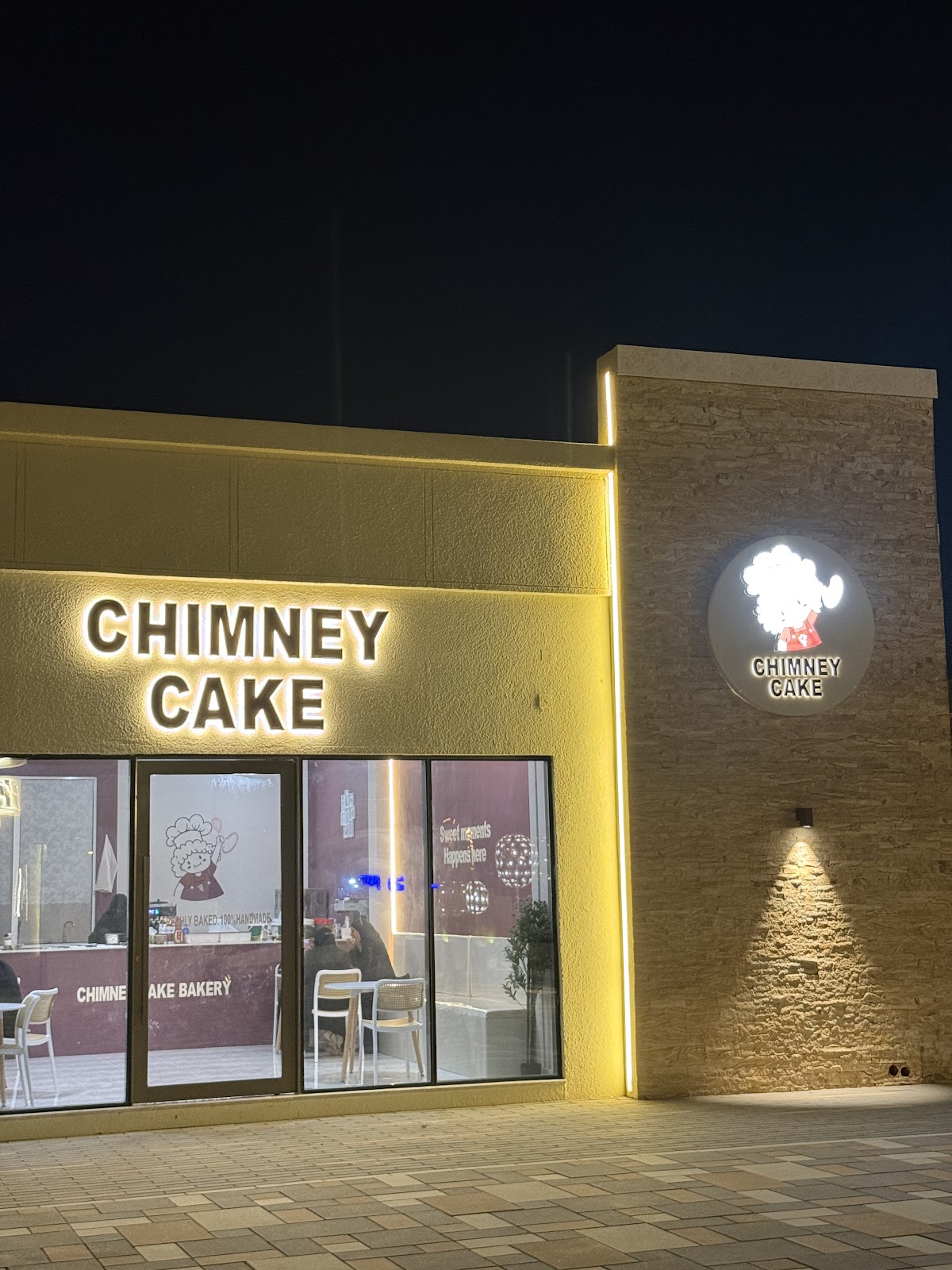The view square ذا فيو سكوير