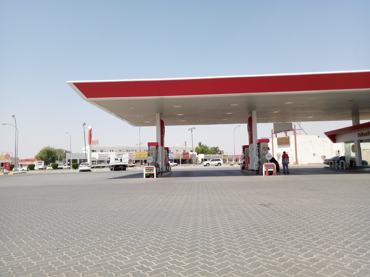 محطة وقود المها