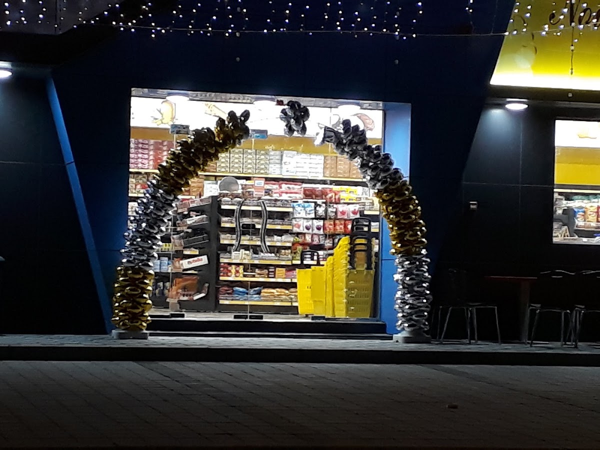 مخبز النيادي الحديث
