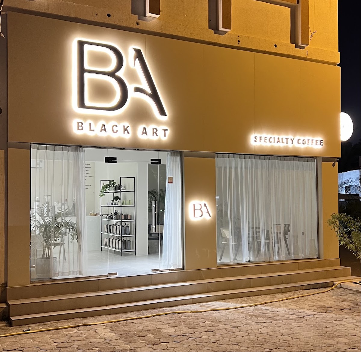 Black art بلاك ارت فرع صعراء