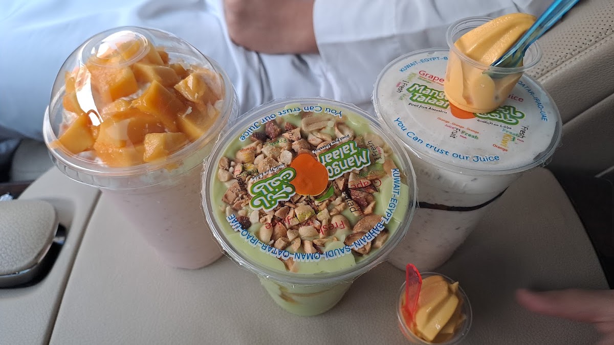 مانجو طلعت MANGO TALAAT 2