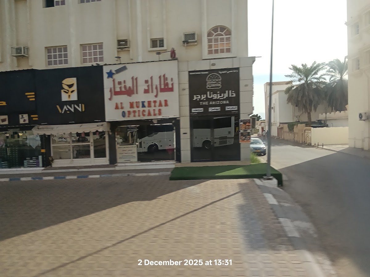 ذا اريزونا برجر the arizona burger 2