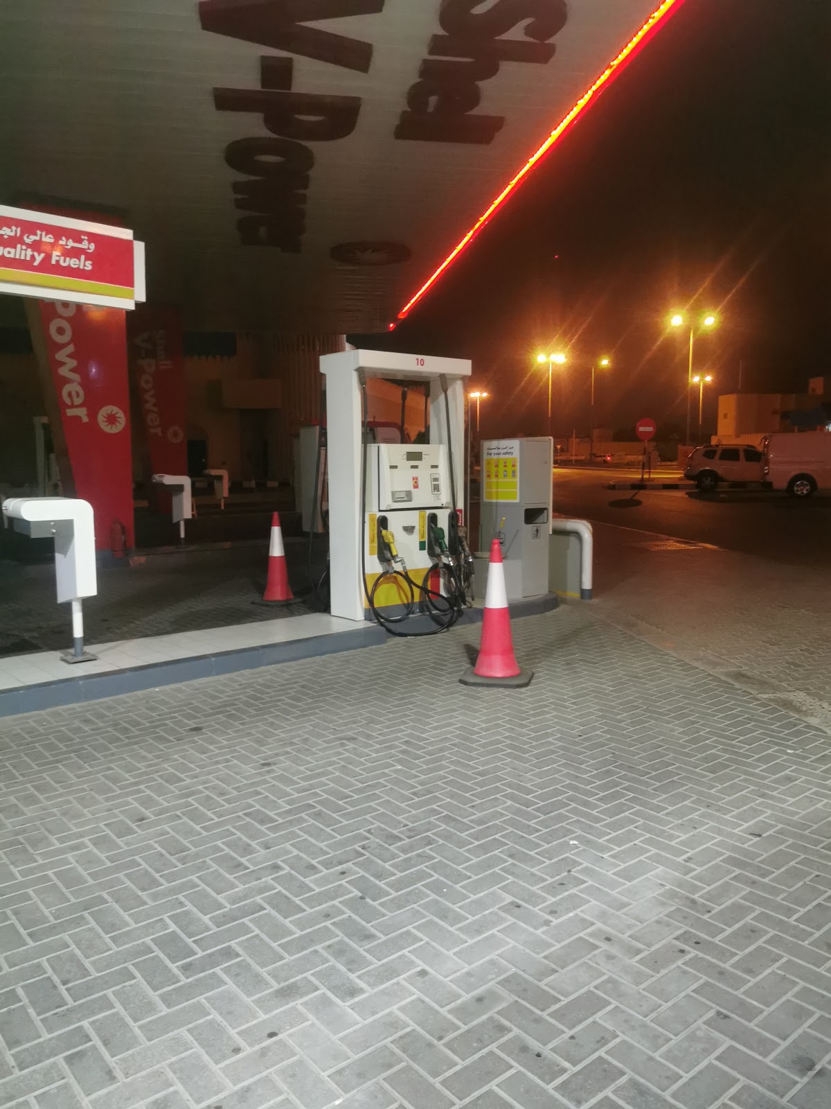 محطة وقود شل 3