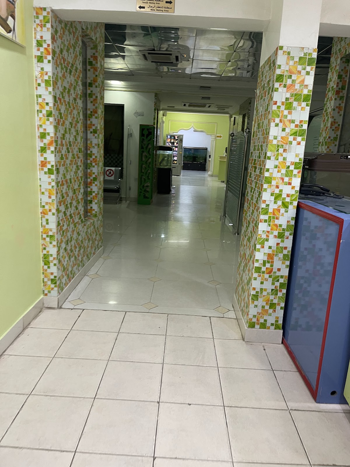 مجمع ياس الطبي 3