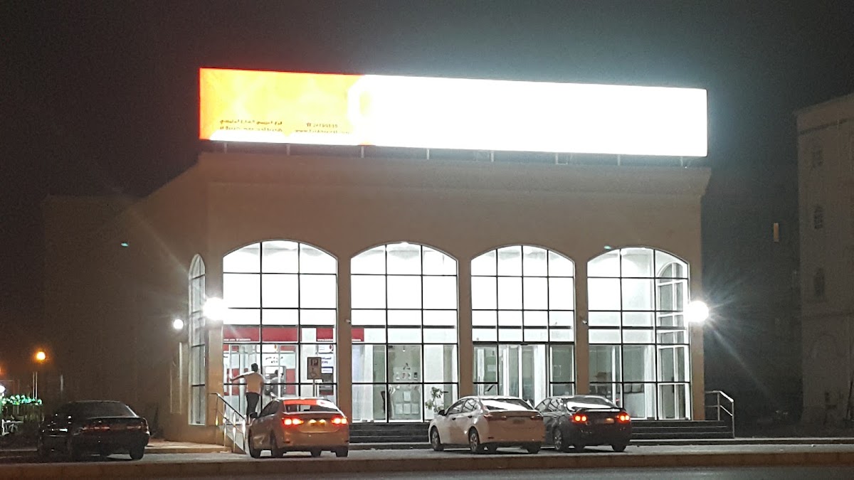Bank Muscat Buraimi, Main Road - بنك مسقط فرع البريمي الشارع الرئيسي 3