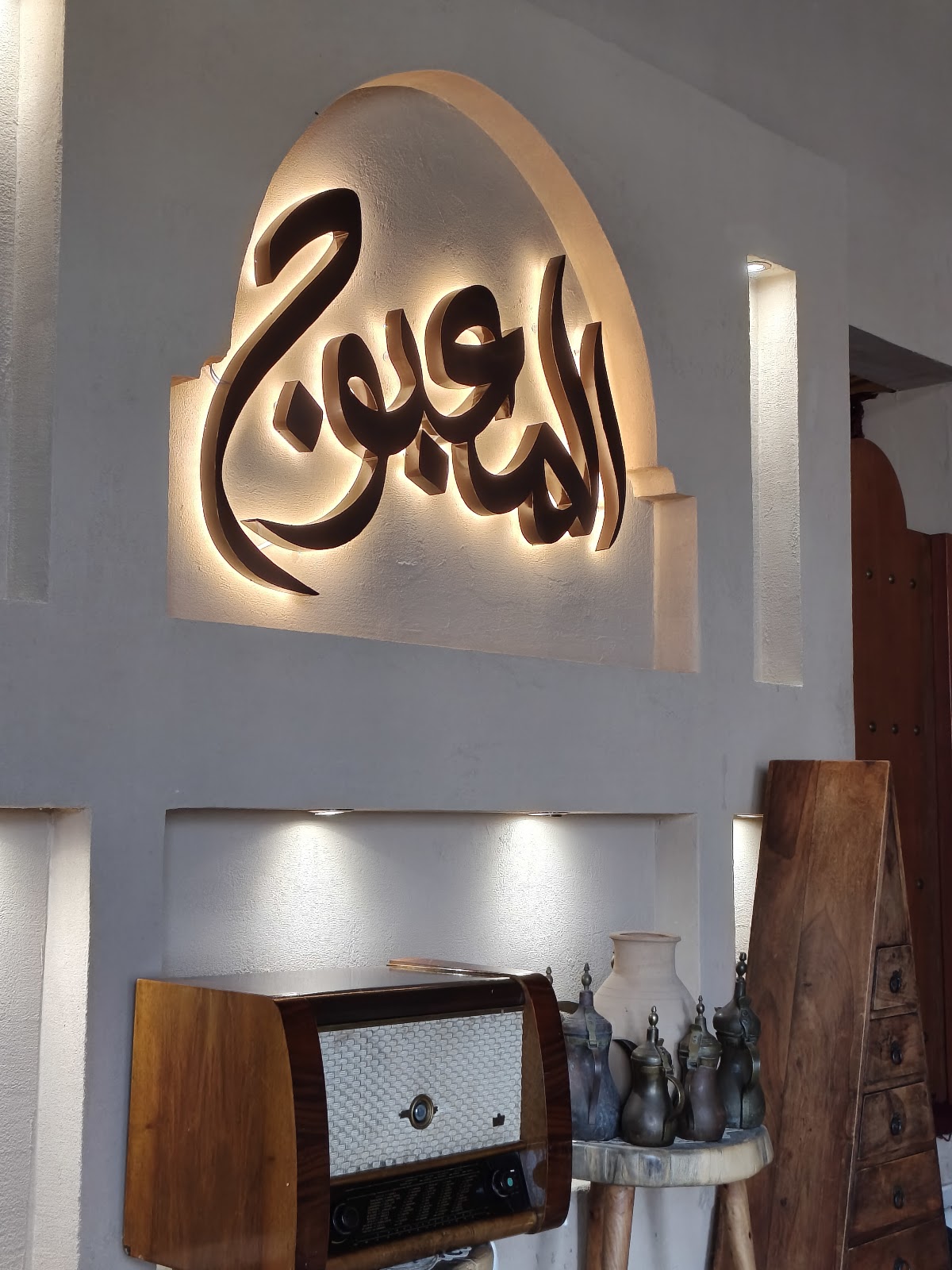 مطعم المعبوج الكويتي 3