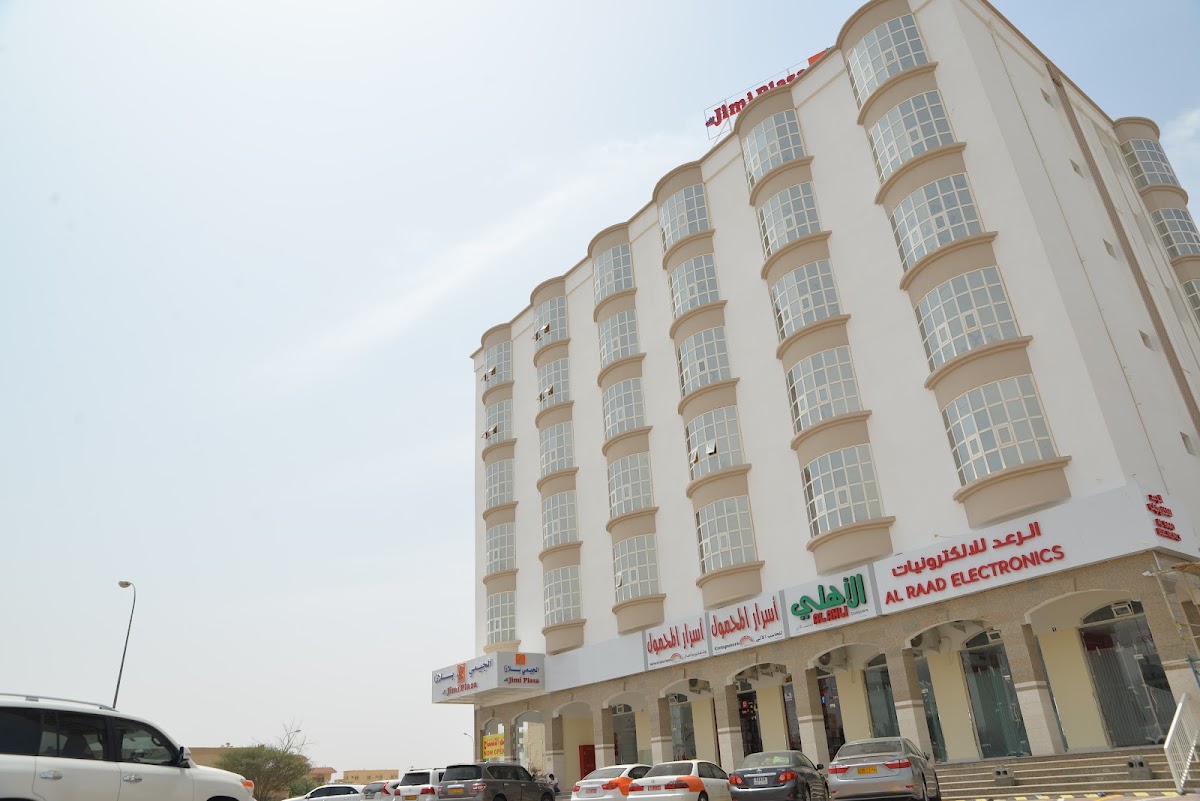 Al Jimi Plaza Hotel 4