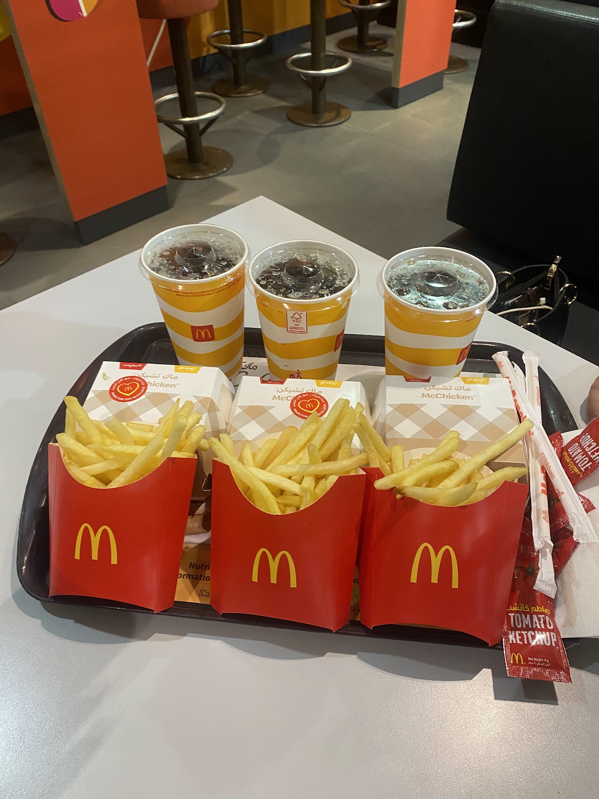 ماكدونالدز 4