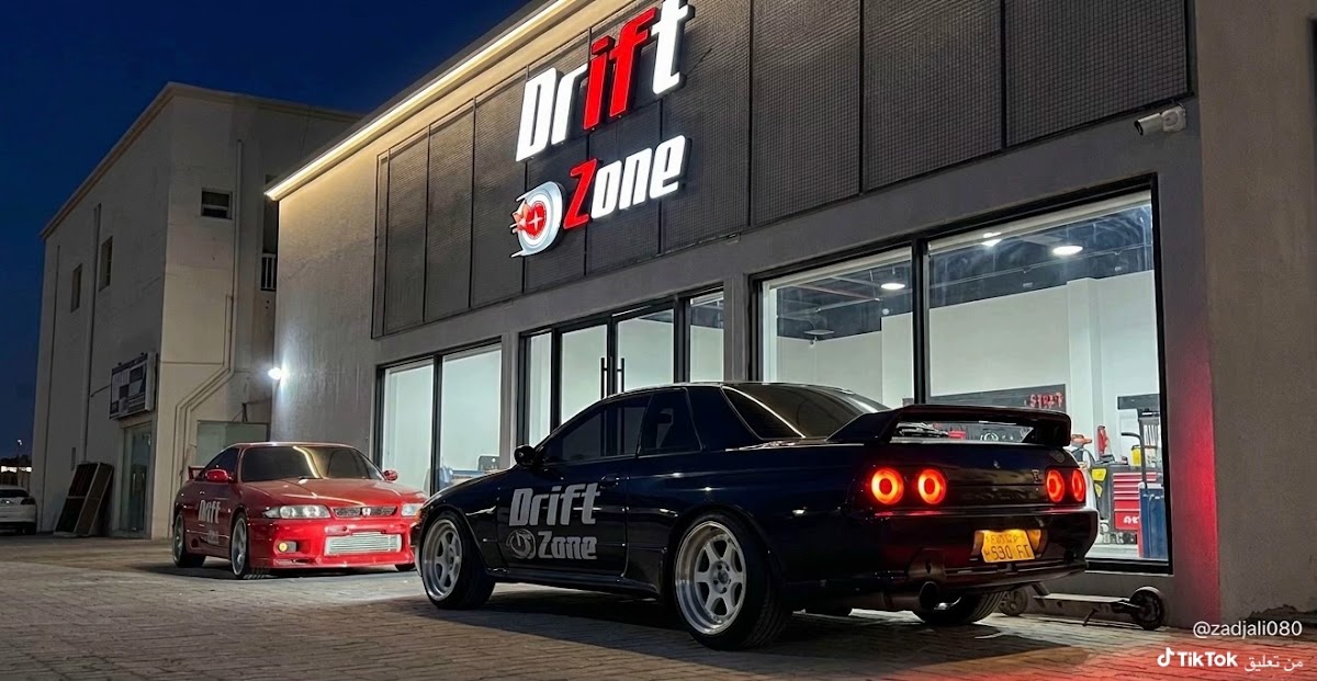 دريفت زون - Drift Zone 4