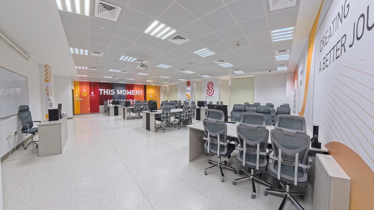جامعة البريمي 4