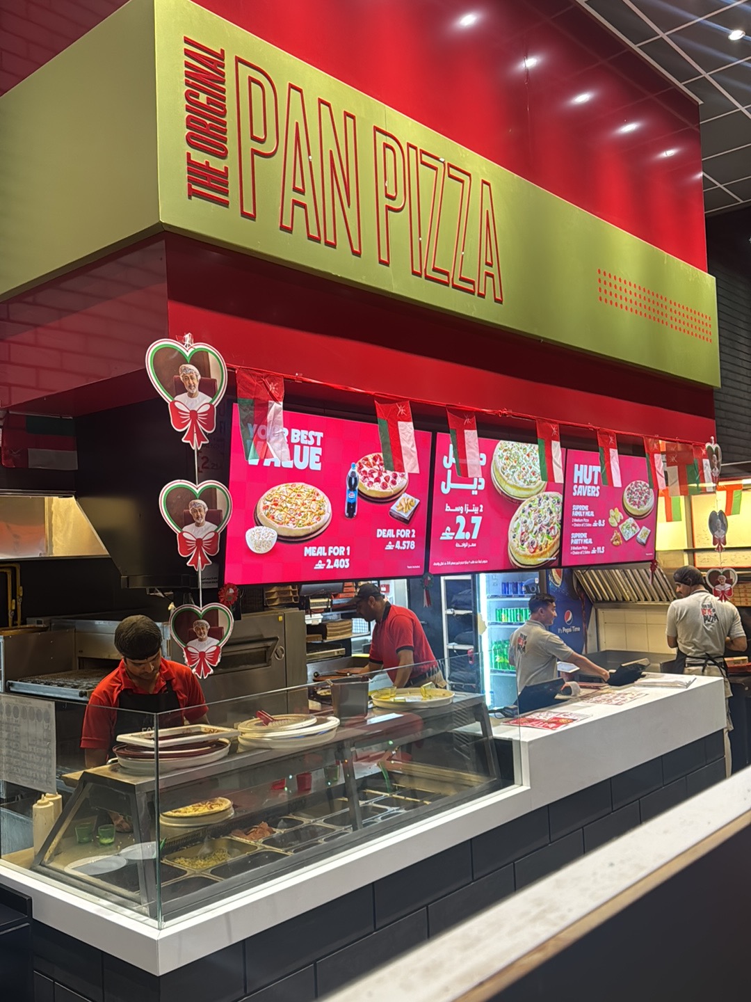 Pizza Hut 4