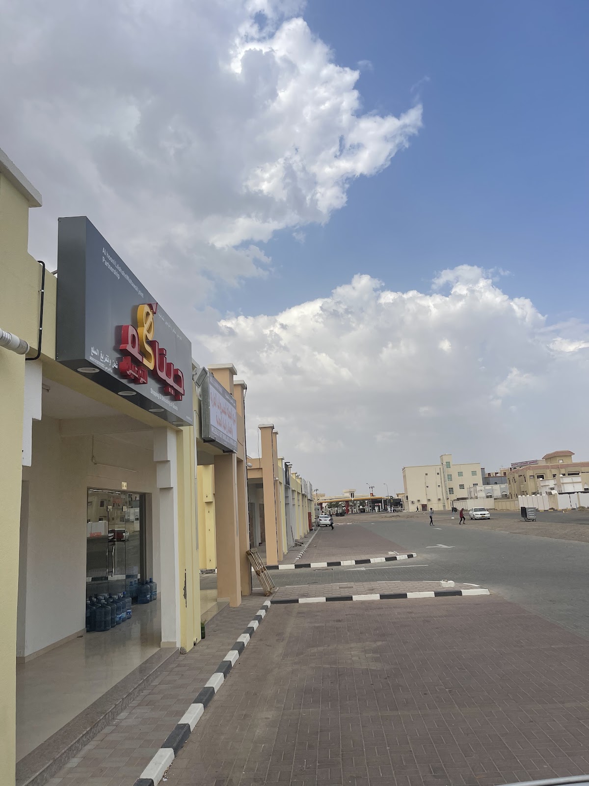 مكتب جيناكم للتوصيل فرع البريمي 4
