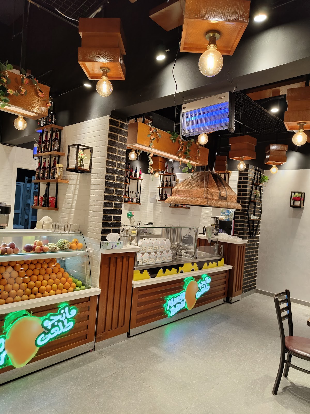 مانجو طلعت MANGO TALAAT 4
