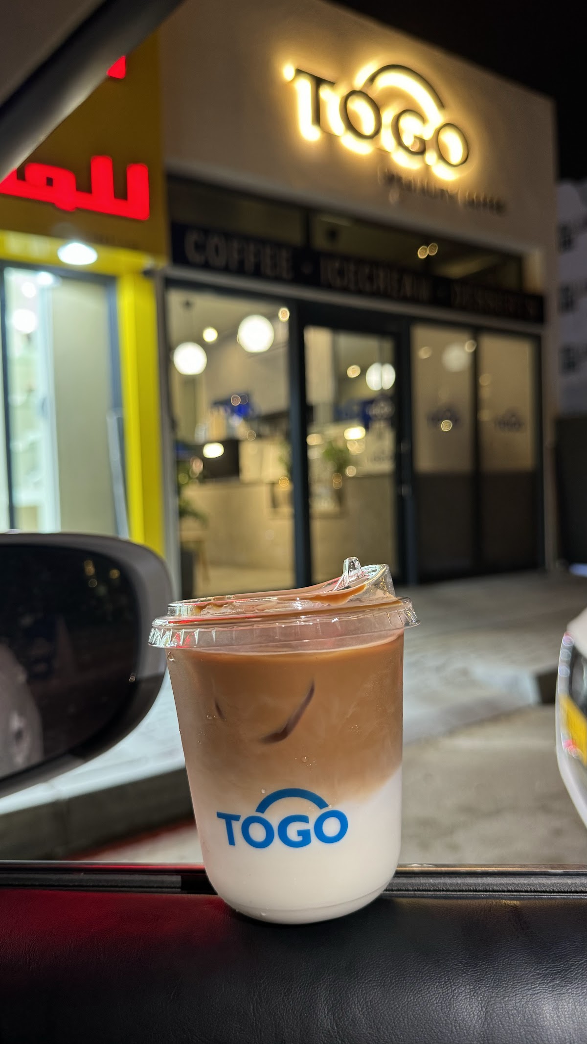 ToGo Coffee 4