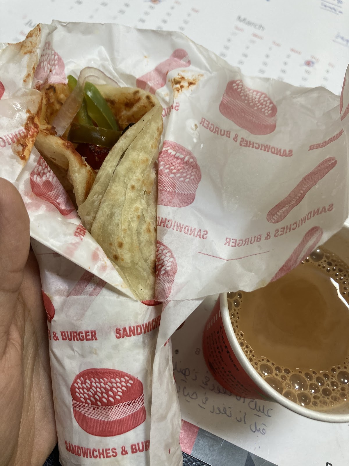مطعم الساعدي 4