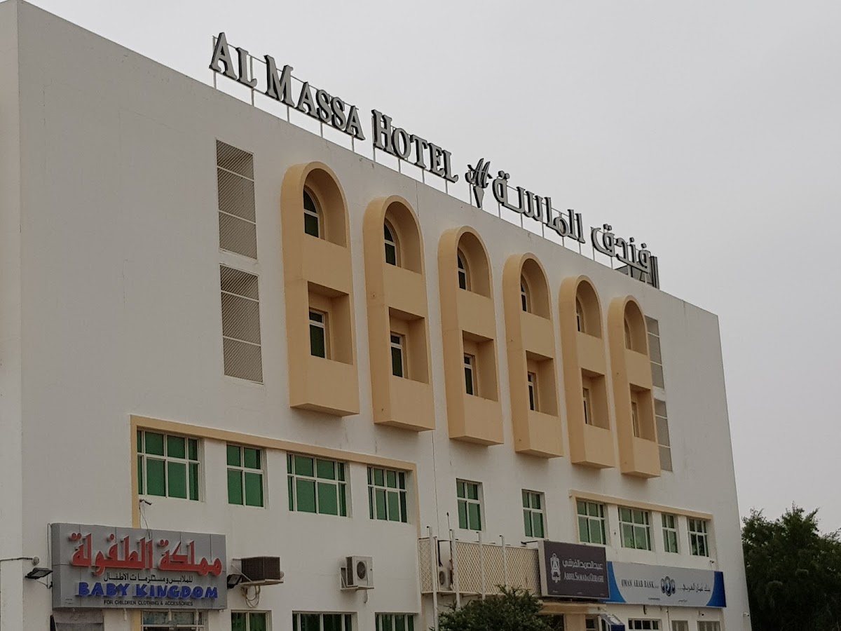 فندق الماسة البريمي 4