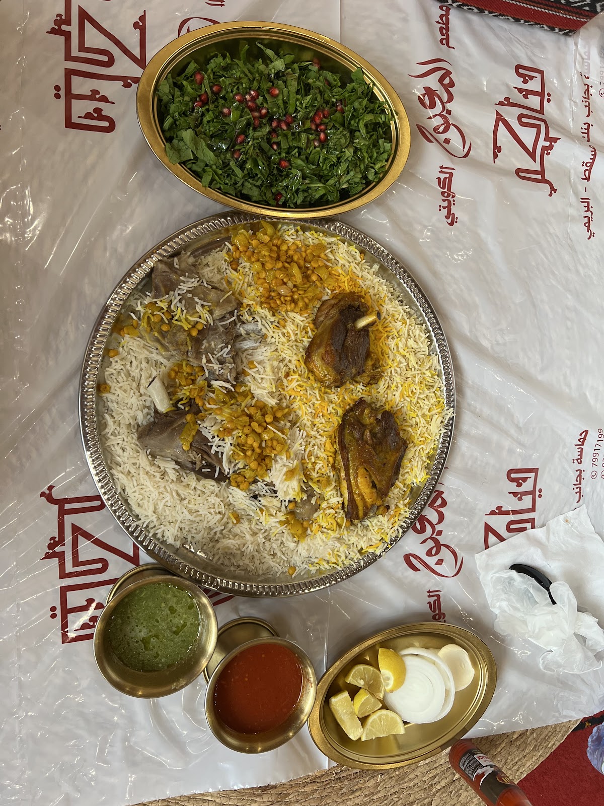مطعم المعبوج الكويتي 4