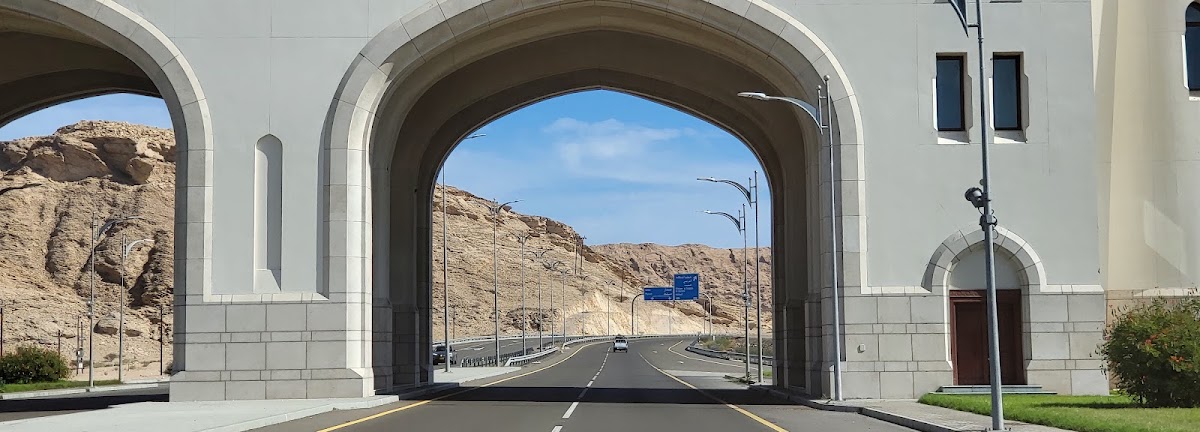 بوابة ولاية البريمي 5
