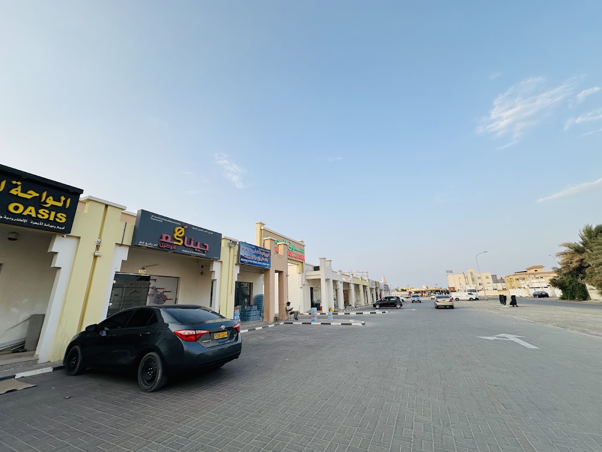مكتب جيناكم للتوصيل فرع البريمي 5
