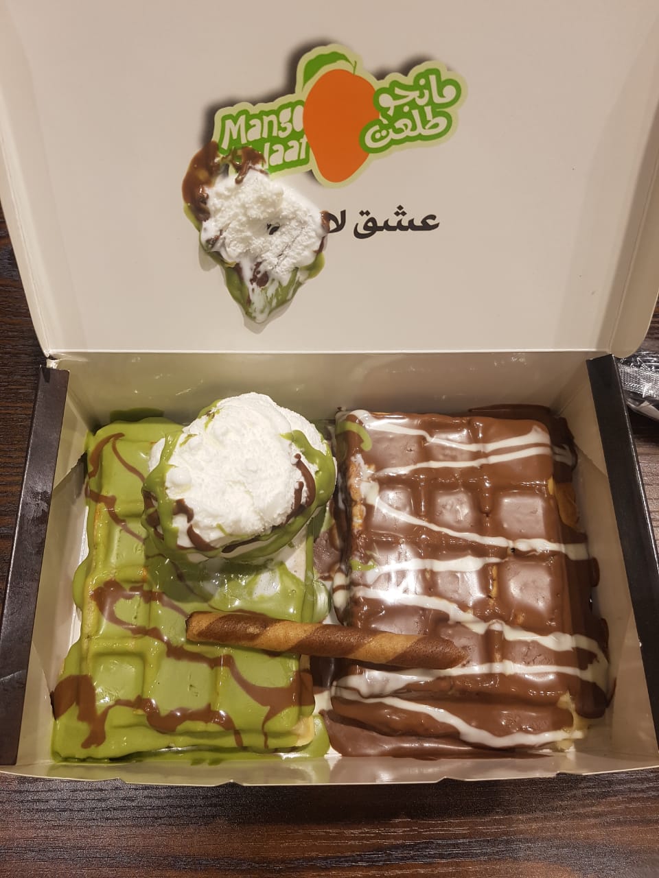 مانجو طلعت MANGO TALAAT 5