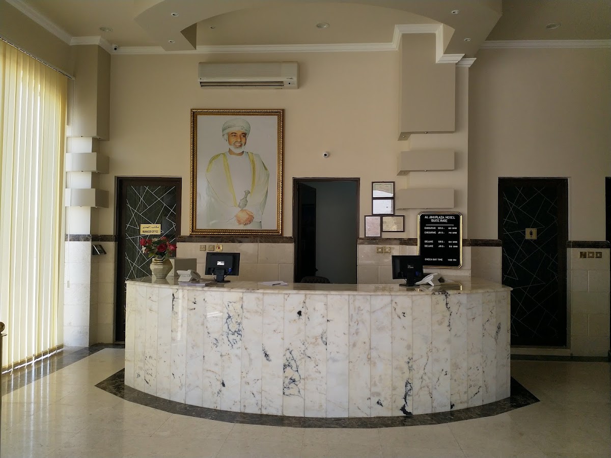 Al Jimi Plaza Hotel 6