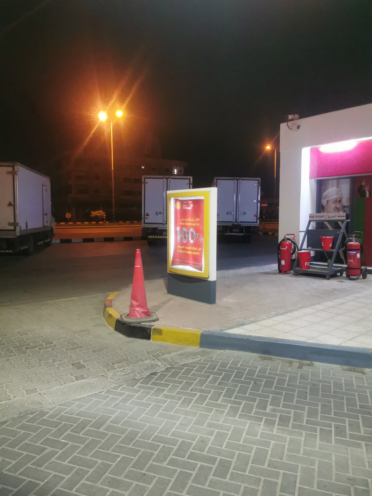 محطة وقود شل 6
