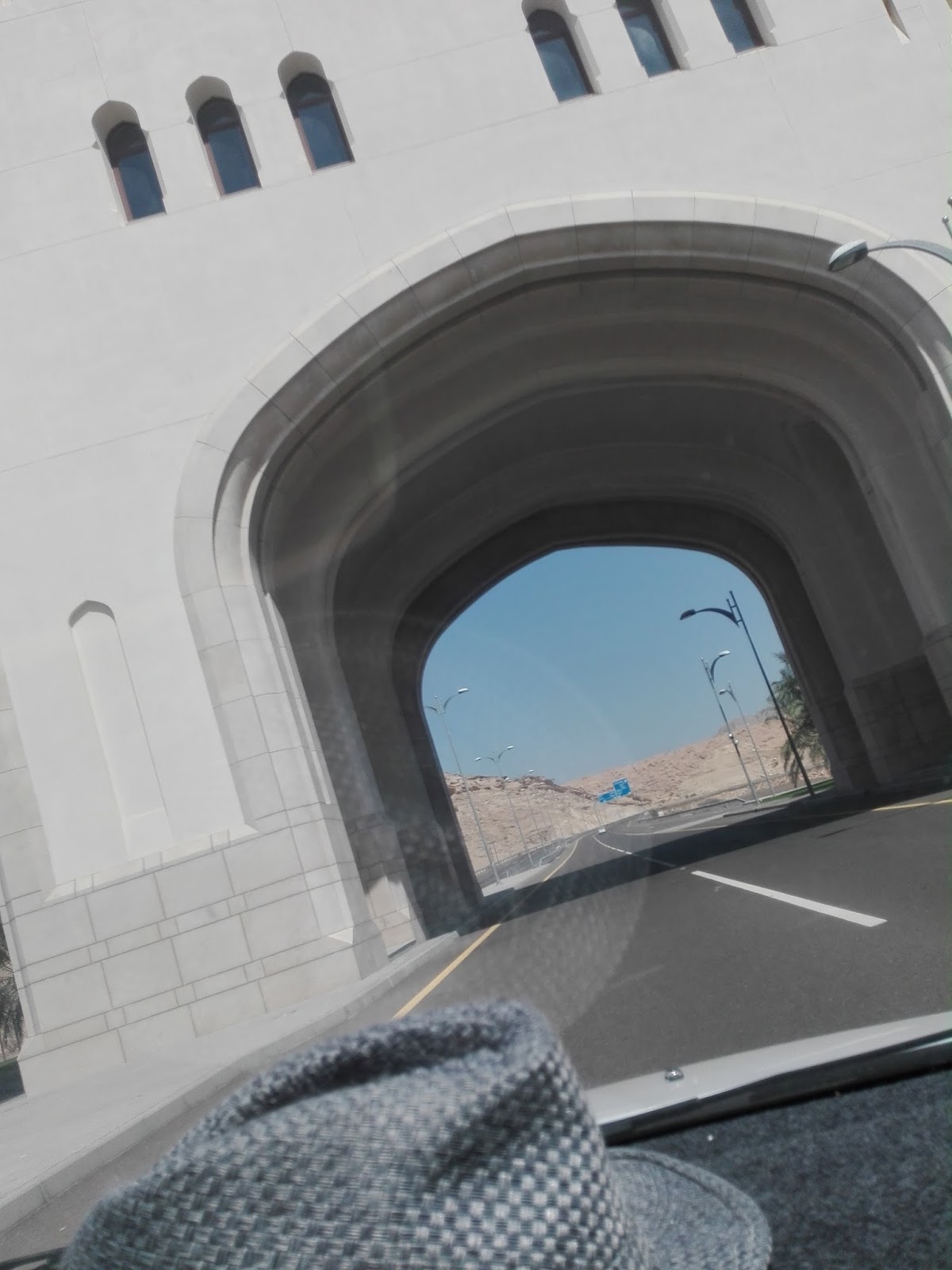بوابة ولاية البريمي 6